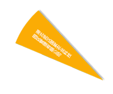 威廉希尔·williamhill(中国)中文官方网站