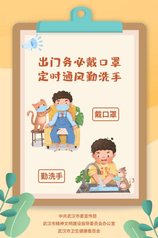 威廉希尔·williamhill(中国)中文官方网站