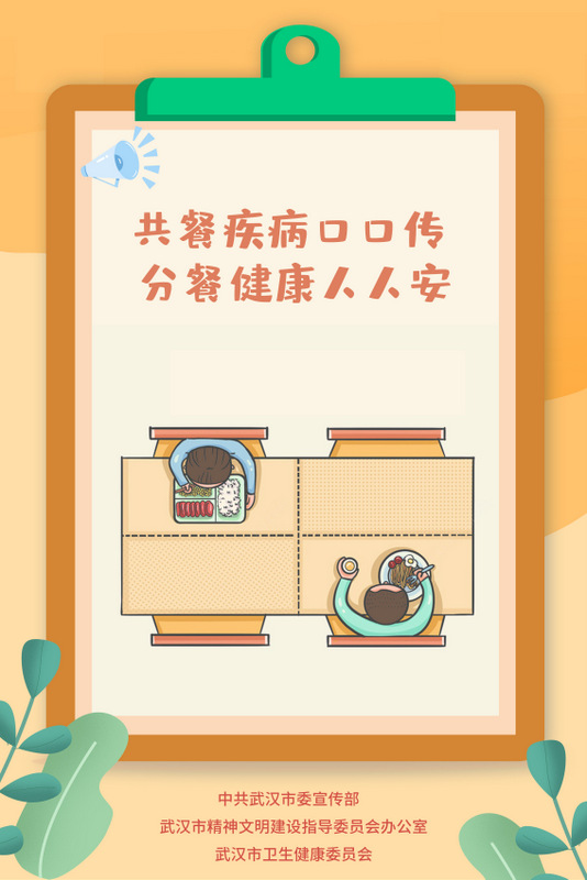 威廉希尔·williamhill(中国)中文官方网站