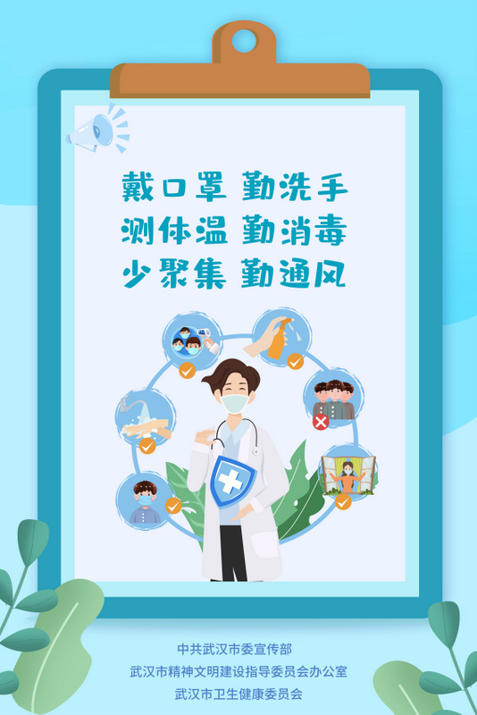 威廉希尔·williamhill(中国)中文官方网站