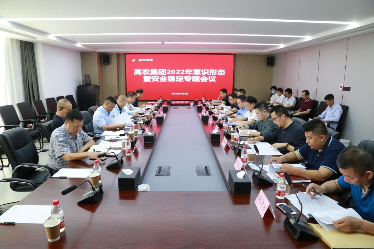 威廉希尔·williamhill(中国)中文官方网站