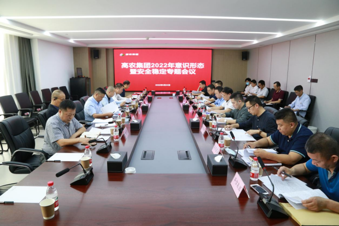 威廉希尔·williamhill(中国)中文官方网站