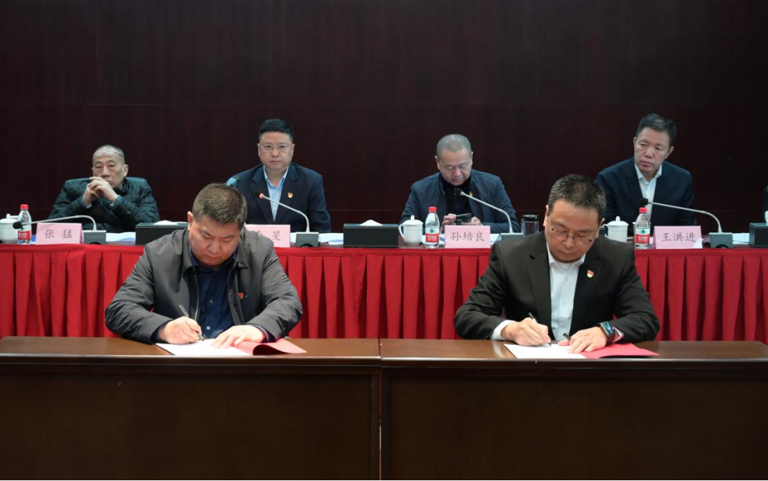 威廉希尔·williamhill(中国)中文官方网站