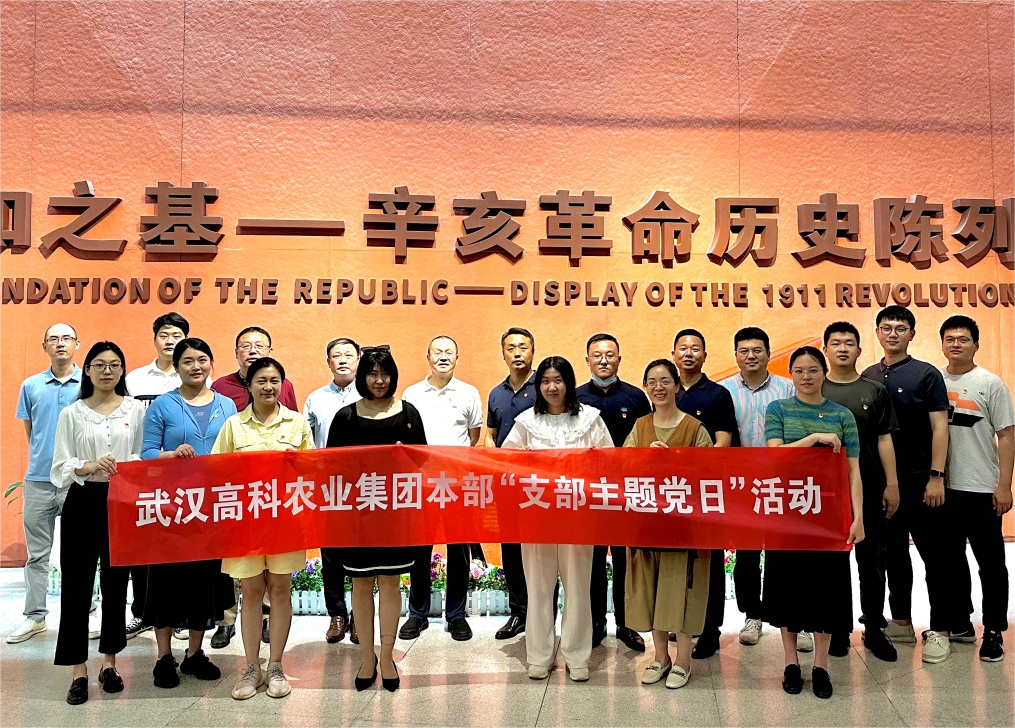 威廉希尔·williamhill(中国)中文官方网站