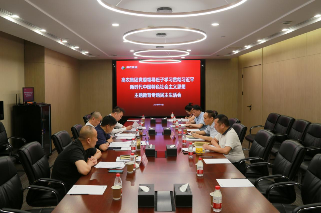 威廉希尔·williamhill(中国)中文官方网站