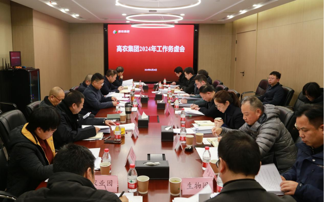 威廉希尔·williamhill(中国)中文官方网站