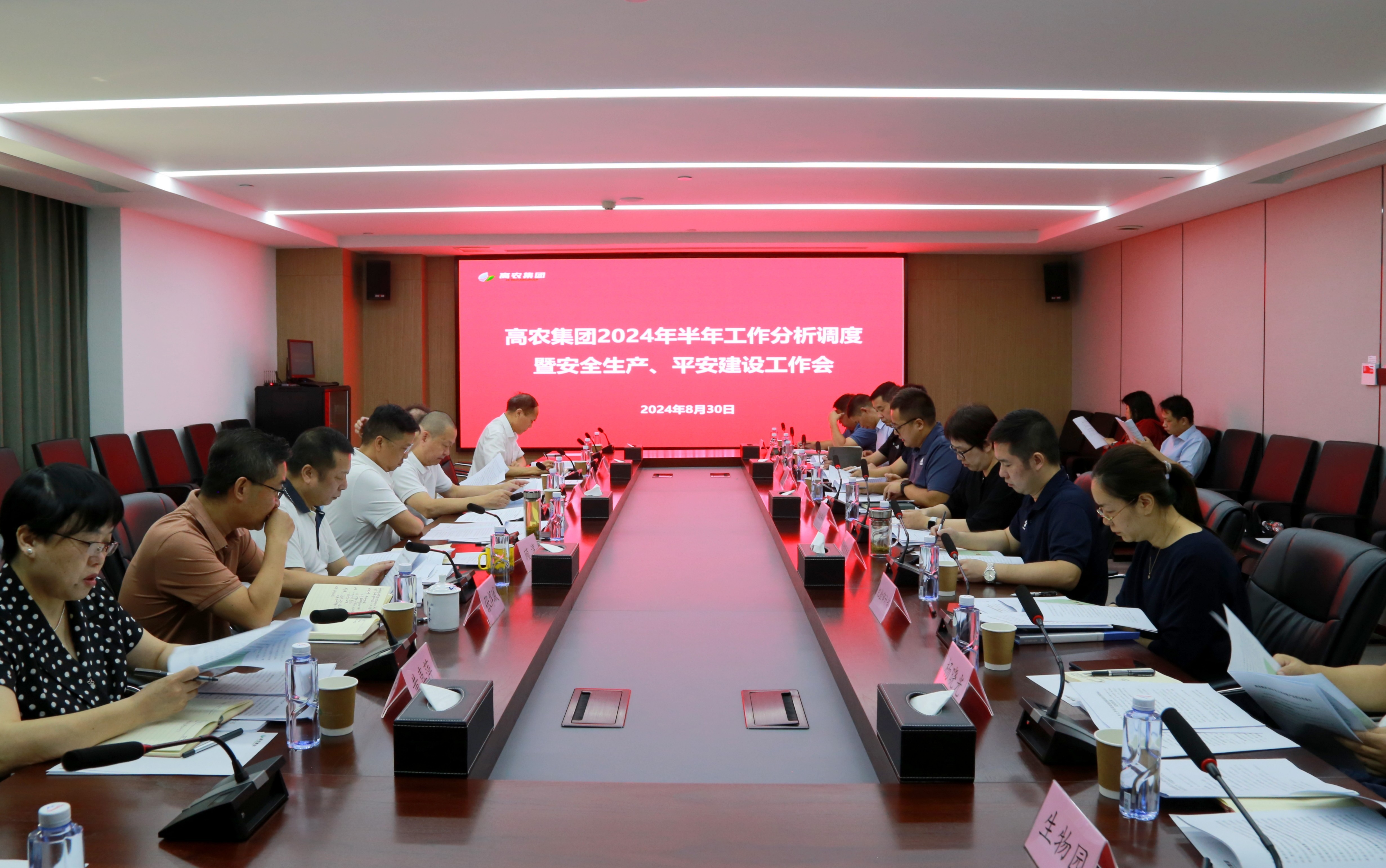 威廉希尔·williamhill(中国)中文官方网站