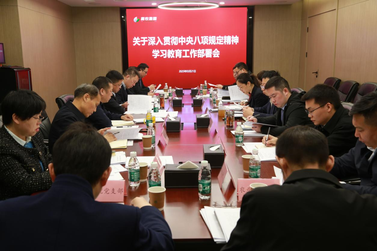 威廉希尔·williamhill(中国)中文官方网站