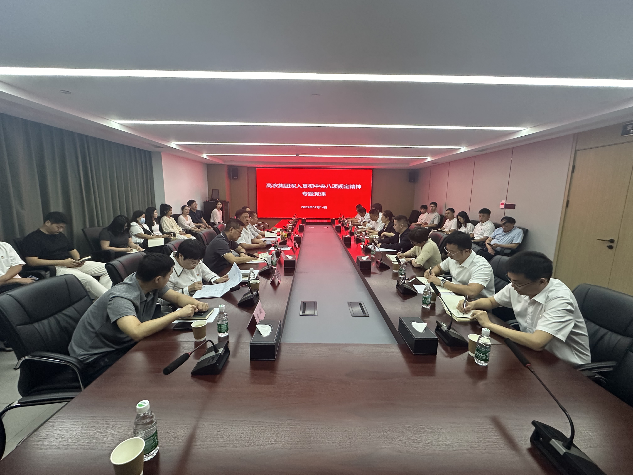 威廉希尔·williamhill(中国)中文官方网站