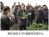 威廉希尔·williamhill(中国)中文官方网站