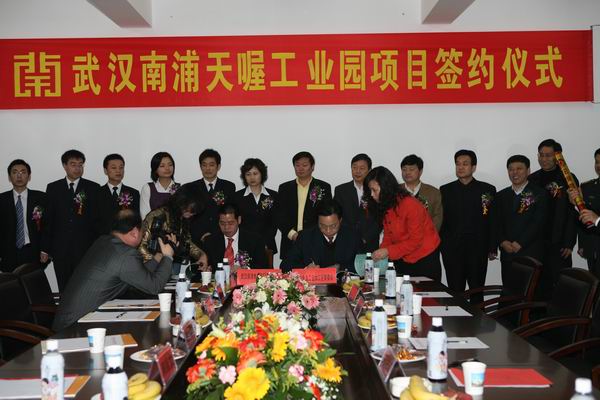 威廉希尔·williamhill(中国)中文官方网站