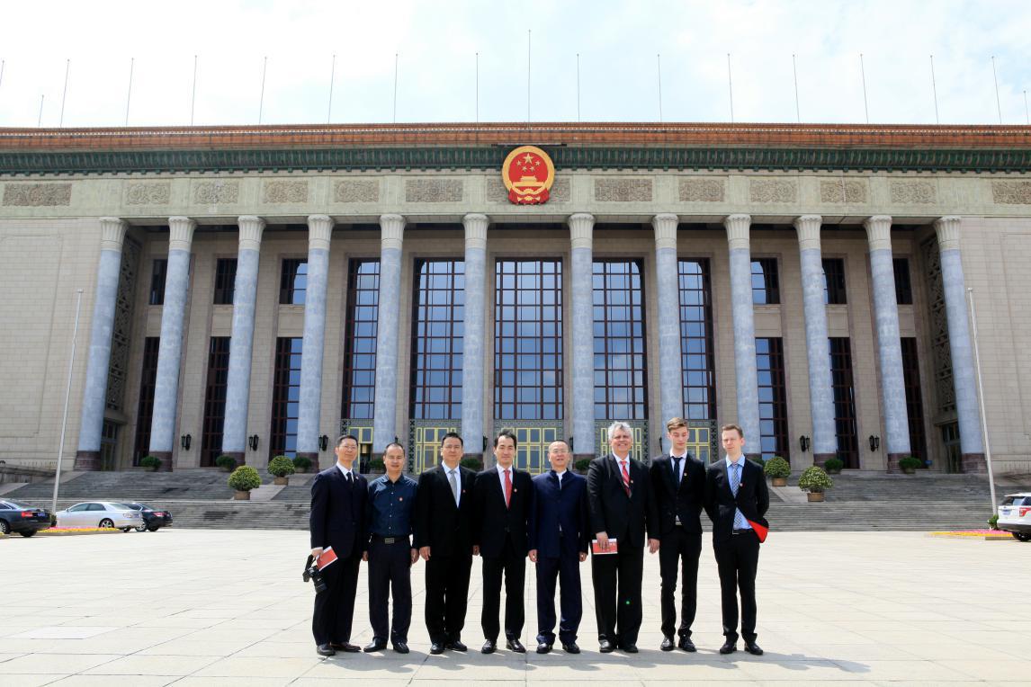 威廉希尔·williamhill(中国)中文官方网站