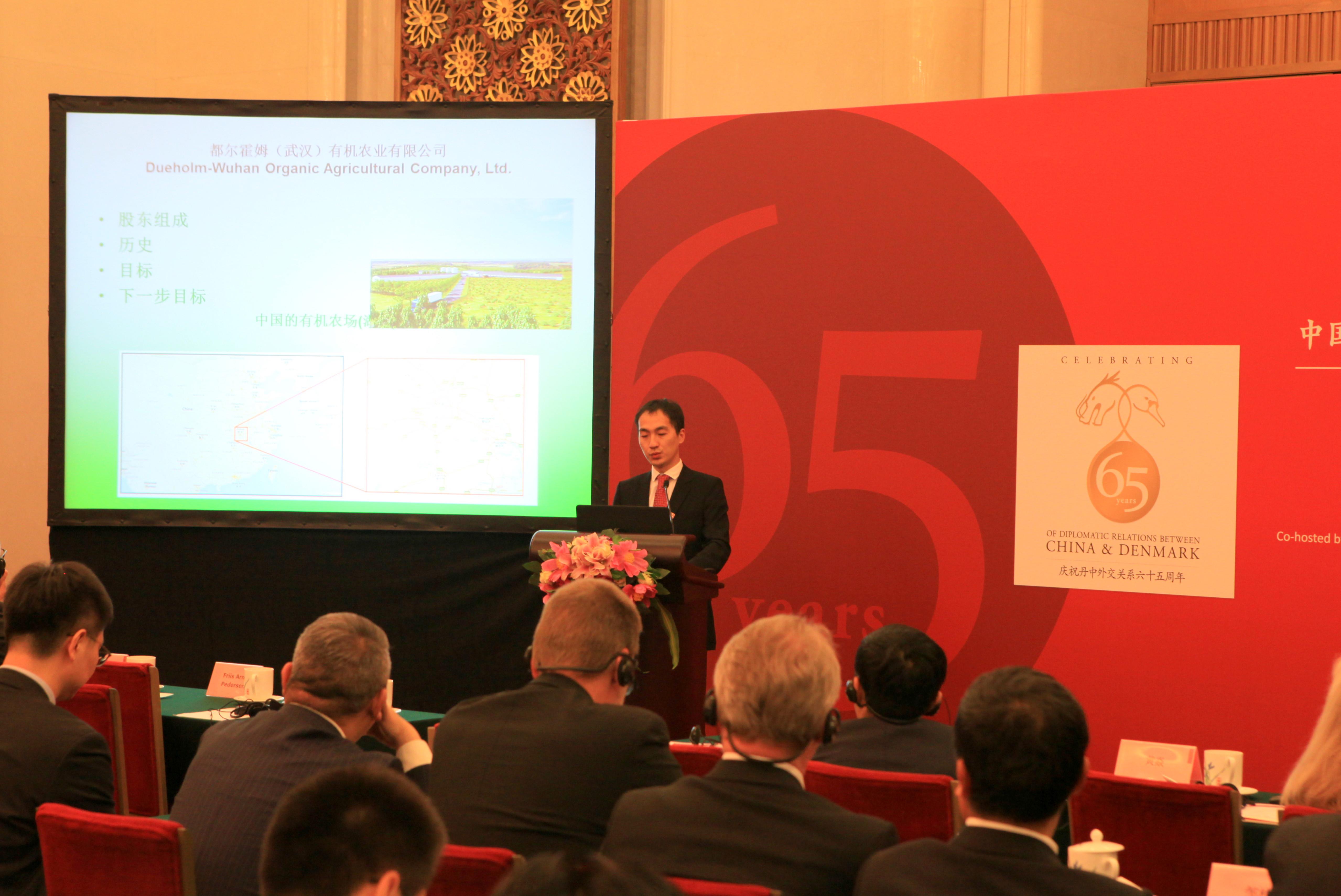 威廉希尔·williamhill(中国)中文官方网站