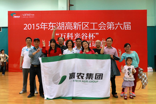 威廉希尔·williamhill(中国)中文官方网站