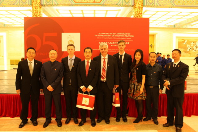 威廉希尔·williamhill(中国)中文官方网站