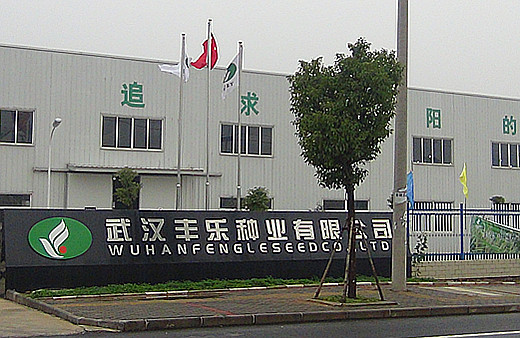 威廉希尔·williamhill(中国)中文官方网站