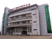 威廉希尔·williamhill(中国)中文官方网站