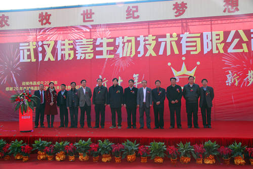 威廉希尔·williamhill(中国)中文官方网站