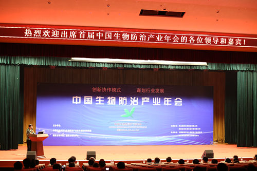 威廉希尔·williamhill(中国)中文官方网站