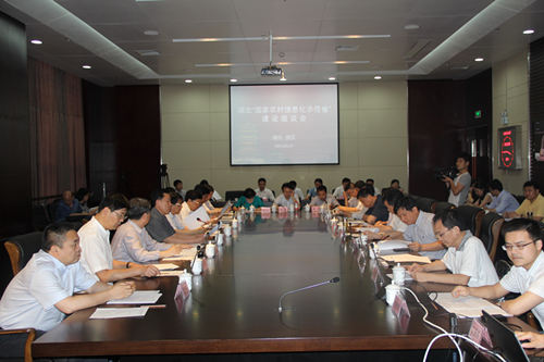 威廉希尔·williamhill(中国)中文官方网站