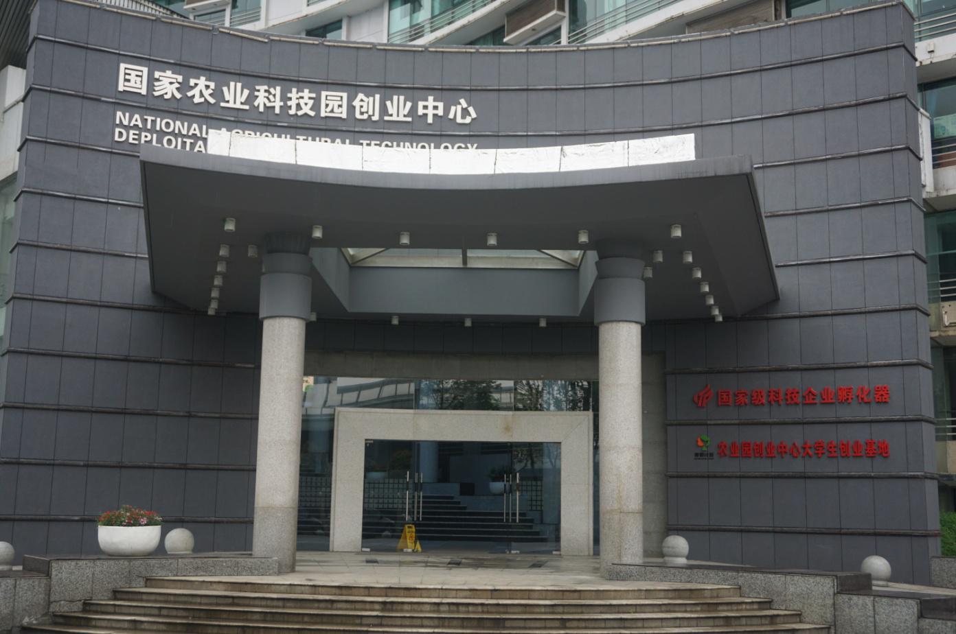 威廉希尔·williamhill(中国)中文官方网站