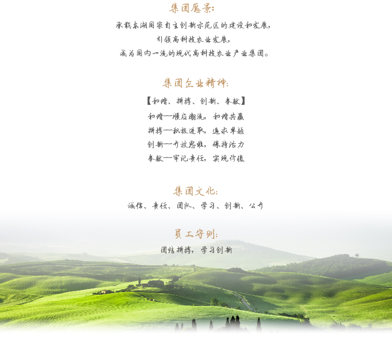 威廉希尔·williamhill(中国)中文官方网站