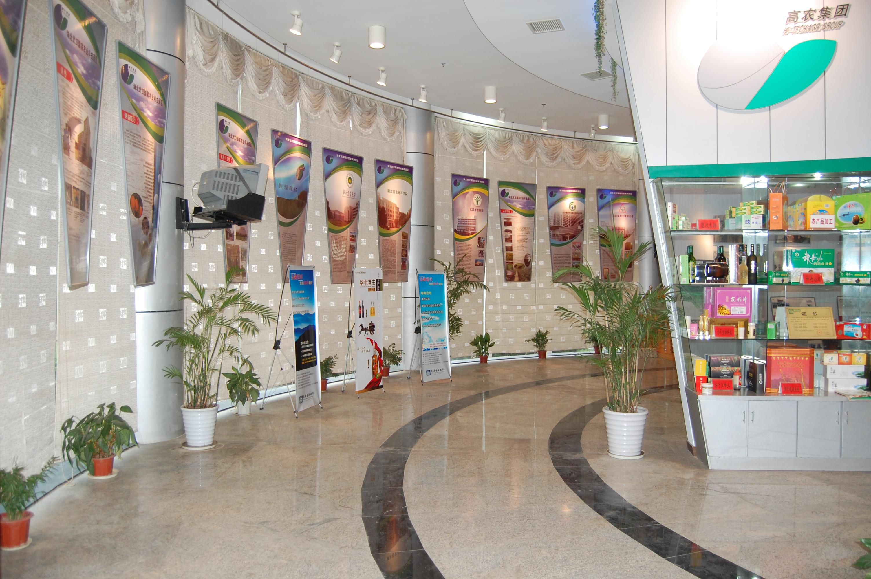 威廉希尔·williamhill(中国)中文官方网站