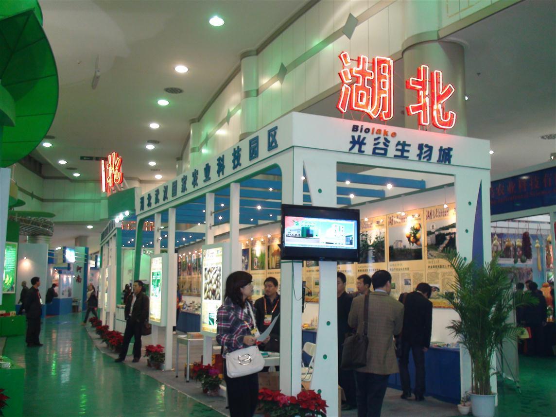 威廉希尔·williamhill(中国)中文官方网站