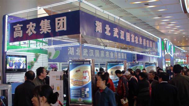 威廉希尔·williamhill(中国)中文官方网站