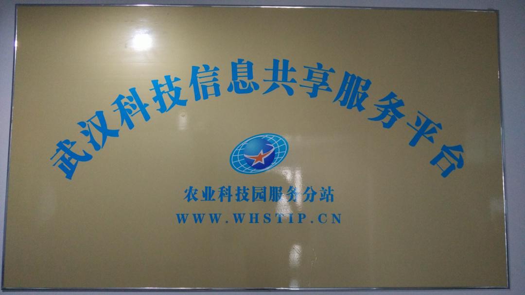 威廉希尔·williamhill(中国)中文官方网站