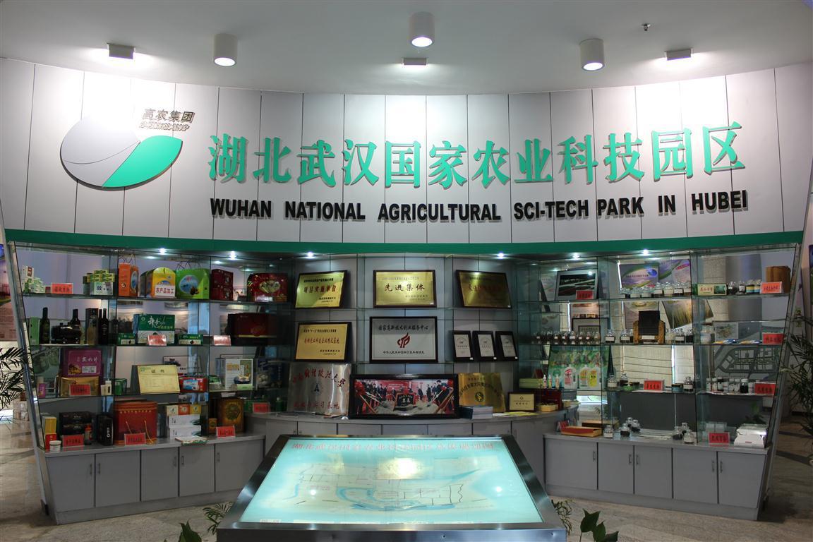 威廉希尔·williamhill(中国)中文官方网站