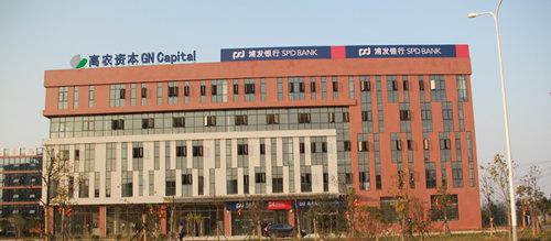 威廉希尔·williamhill(中国)中文官方网站