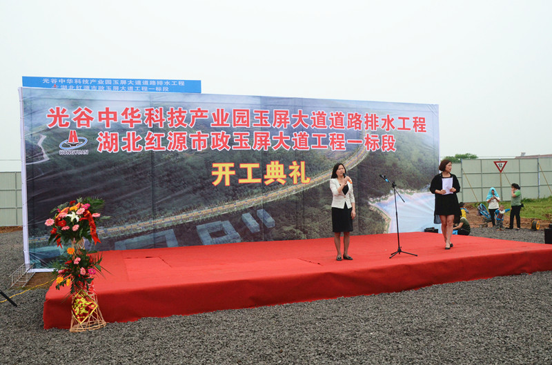 威廉希尔·williamhill(中国)中文官方网站