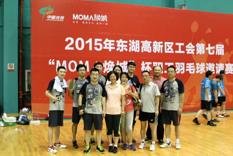 威廉希尔·williamhill(中国)中文官方网站