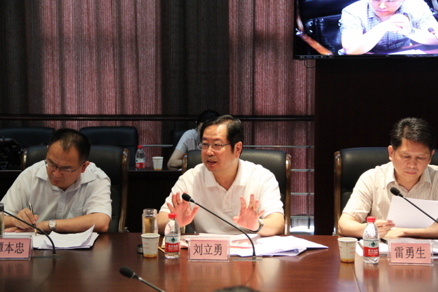 威廉希尔·williamhill(中国)中文官方网站