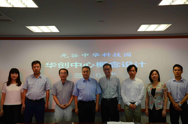 威廉希尔·williamhill(中国)中文官方网站