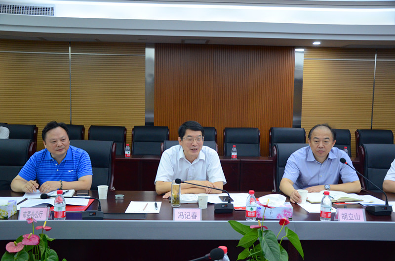 威廉希尔·williamhill(中国)中文官方网站