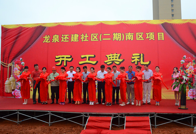 威廉希尔·williamhill(中国)中文官方网站