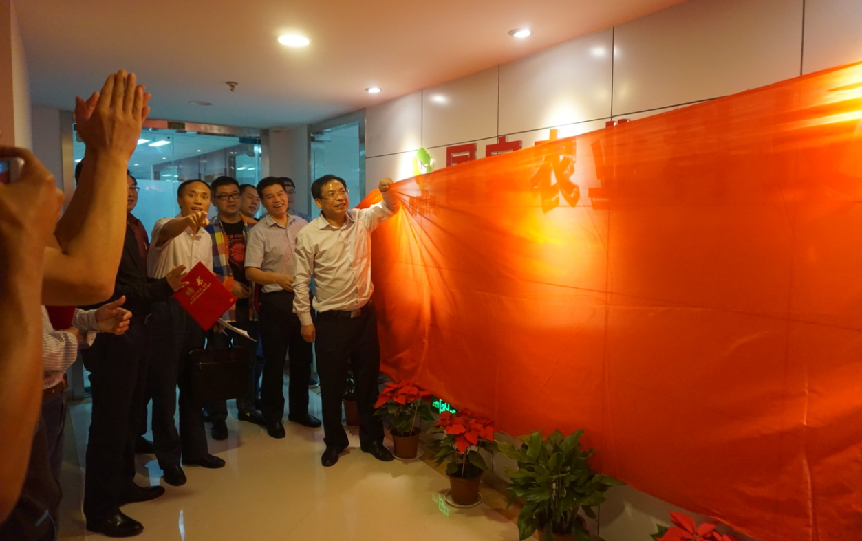 威廉希尔·williamhill(中国)中文官方网站