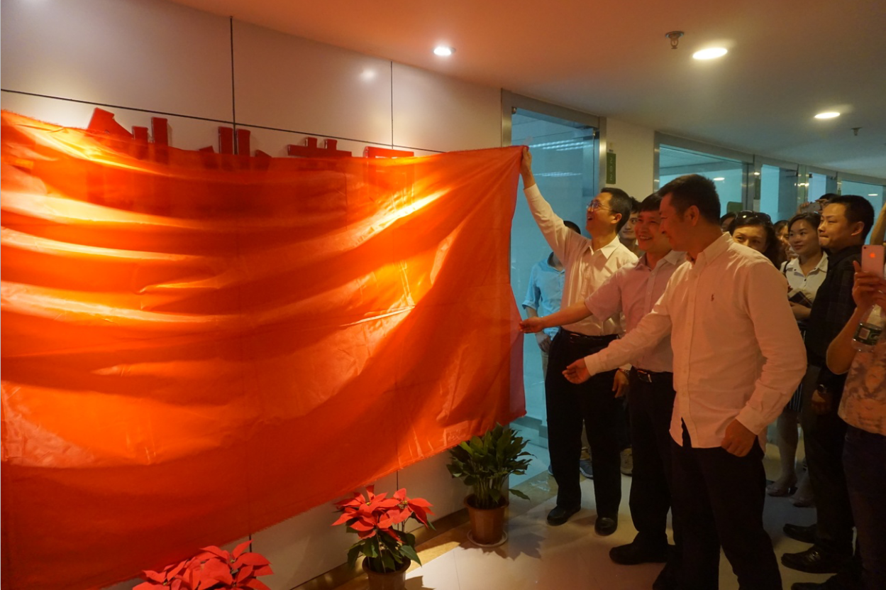 威廉希尔·williamhill(中国)中文官方网站