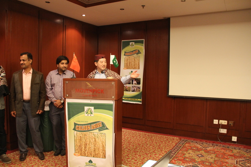 威廉希尔·williamhill(中国)中文官方网站