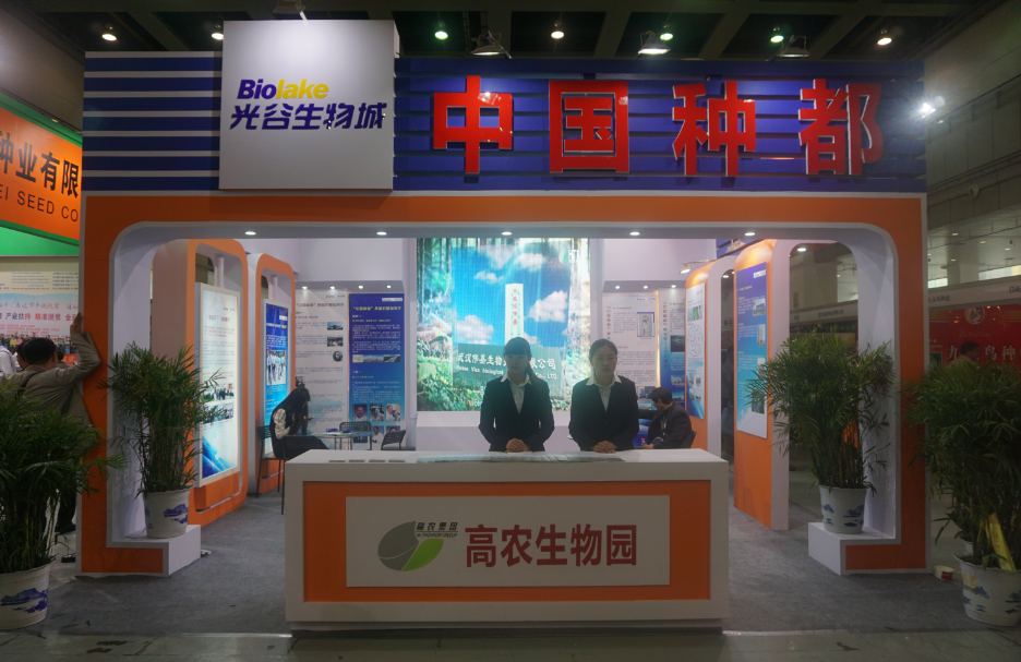 威廉希尔·williamhill(中国)中文官方网站