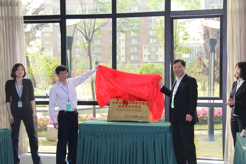 威廉希尔·williamhill(中国)中文官方网站