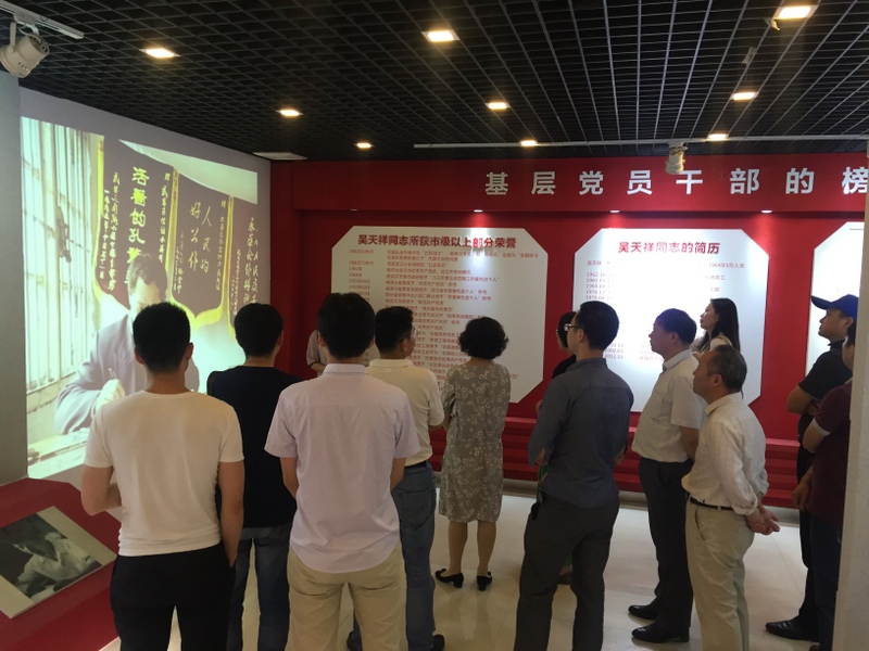 威廉希尔·williamhill(中国)中文官方网站