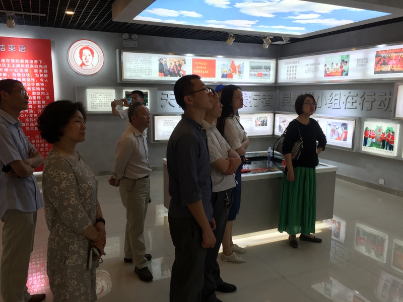 威廉希尔·williamhill(中国)中文官方网站