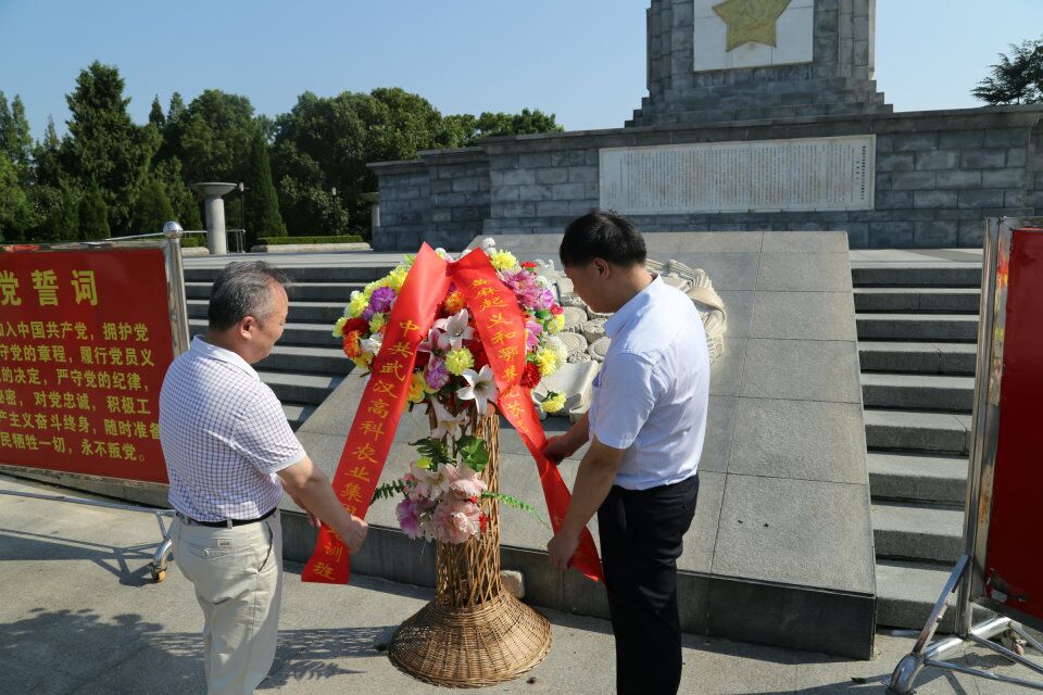 威廉希尔·williamhill(中国)中文官方网站