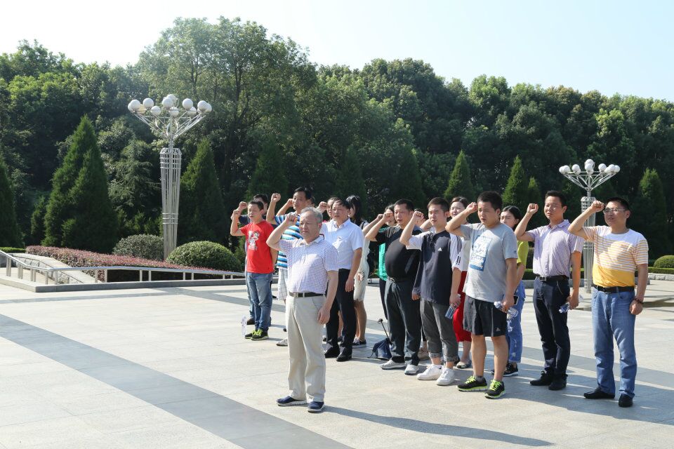 威廉希尔·williamhill(中国)中文官方网站