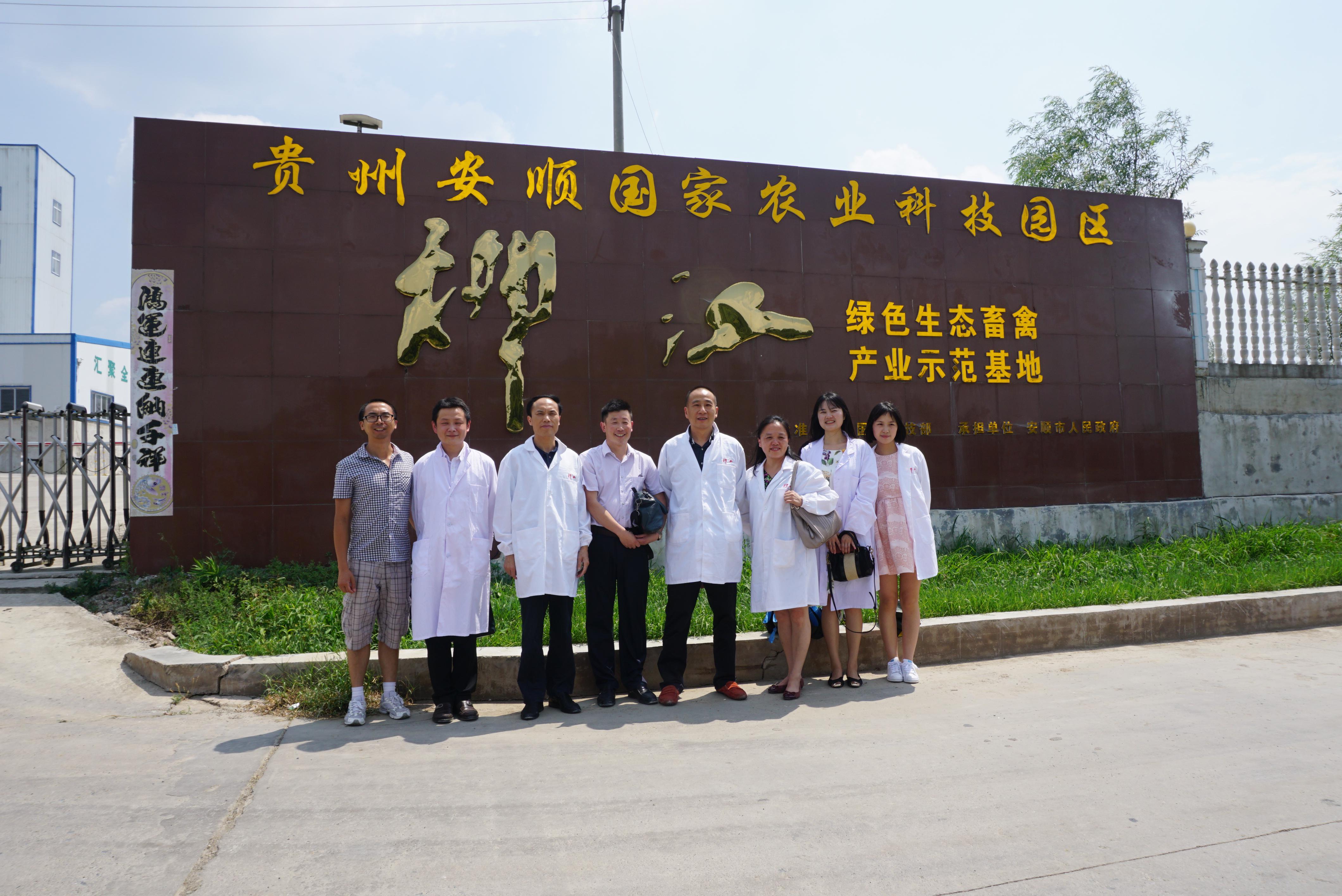 威廉希尔·williamhill(中国)中文官方网站