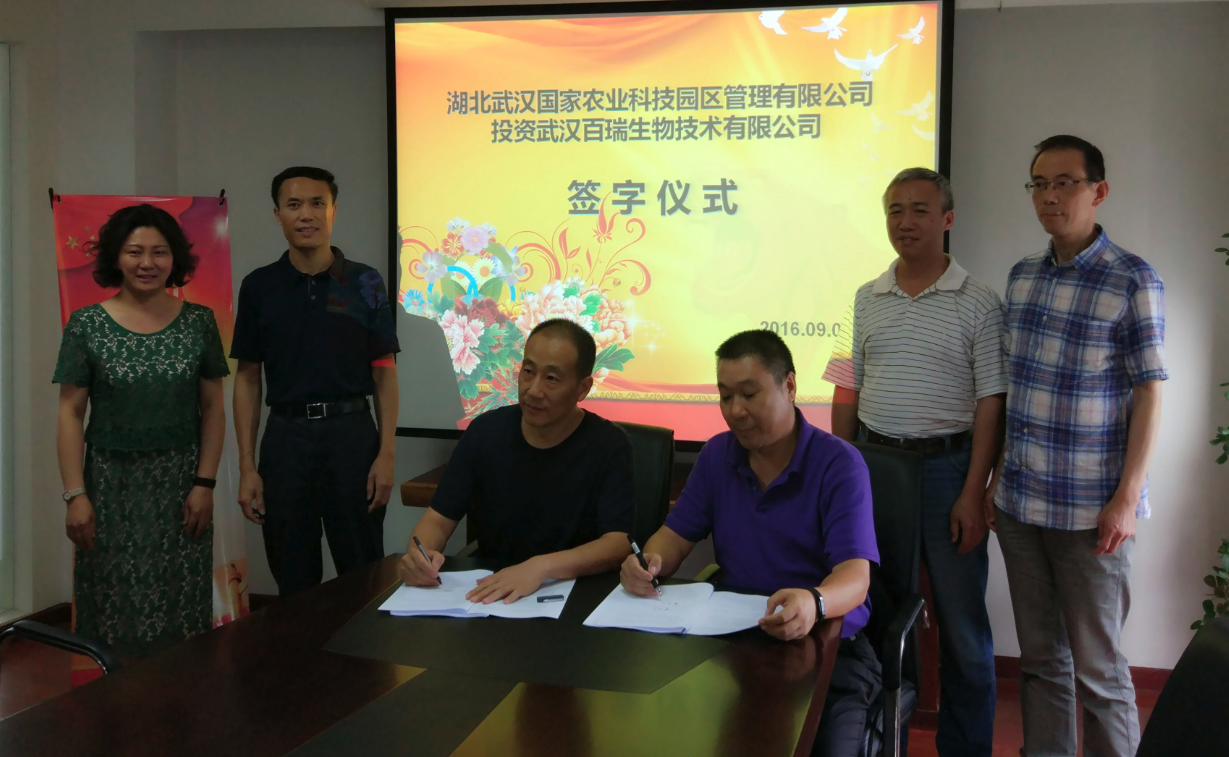 威廉希尔·williamhill(中国)中文官方网站