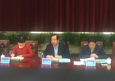 威廉希尔·williamhill(中国)中文官方网站